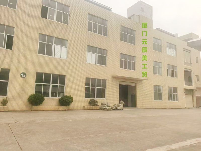 Xiamen Yuanchenmei Industry and Trade Co., Ltd производственная линия производителя