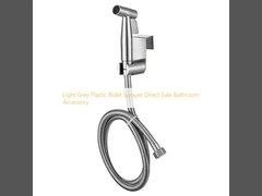 Светло-серый пластиковый бидетный распылитель