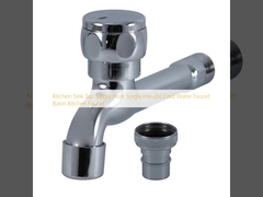 Кухонный раковина крана одно отверстие одно ручку холодной воды крана Бассейн кухонный кран