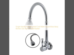 Однорукий настенный водопровод для холодной воды латунный кухонный раковина для рынка OEM