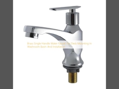 Молотный водопровод с одной ручкой для установки на палубе в бассейне туалета