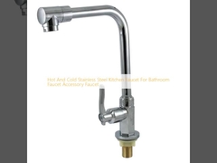 Горячий и холодный кухонный кран из нержавеющей стали для ванной