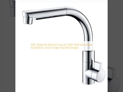 Кухонный кран из материала ABS с установкой на стену и дизайном одной ручки