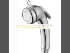 Душ в ванной комнате, водонагнетатель с современным дизайном и онлайн-технической поддержкой