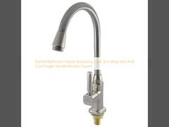 Школьный ванный кран Аксессуар Тип Цинковый сплав Горячий и холодный кухонный кран с одной ручкой
