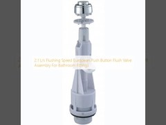 2.1 L/s Скорость промывки Европейская клапанная установка для ванной комнаты