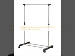 Складная стальная одностоечная напольная вешалка для одежды с тканевой сушилкой