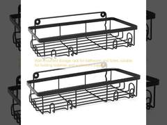 Стенная стойка для ванной и туалета, подходящая для хранения туалетных принадлежностей и туалетных принадлежностей.