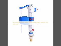 Интеллектуальный клапан подачи воды для унитаза с нижним и боковым входом