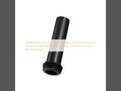 Скрытая труба для промывки входного отверстия бачка, используется для скрытия соединения между аксессуаром настенного бачка и основанием унитаза.