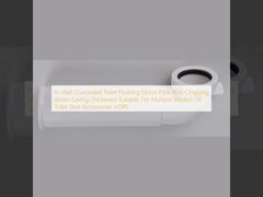 Внутристенный скрытый коленный патрубок для смыва унитаза, предотвращающий засорение, водосберегающий, утолщенный, подходит для нескольких моделей аксессуаров для сидений унитаза, HDPE