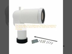 Сливной клапан соединения унитаза в ванной комнате подключен к колену сливной трубы унитаза для слива.