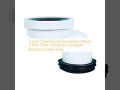 4-дюймовый подключатель для туалетного крана 90 мм Оффсетный подключатель для туалета адаптер для ванной трубы