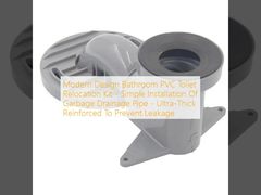 Легкий инструмент для очистки